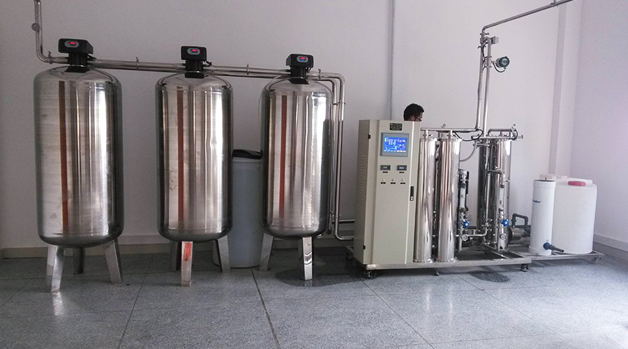 浙江水瑞環(huán)境科技有限公司 浙江水瑞環(huán)境科技有限公司