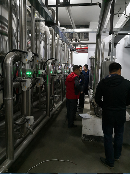 浙江水瑞環境科技有限公司 浙江水瑞環境科技有限公司