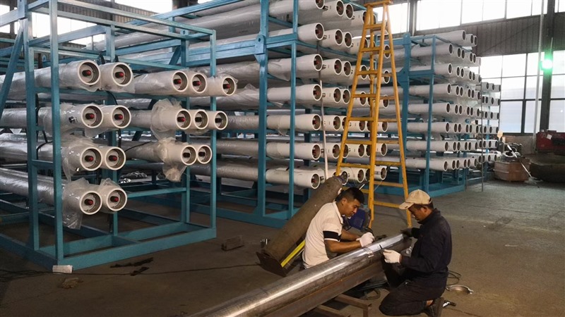 浙江水瑞環境科技有限公司 浙江水瑞環境科技有限公司